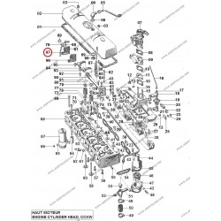 ROCKER ARM OIL TUBE