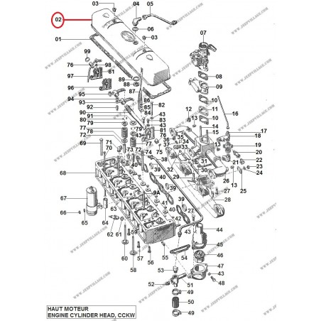 Me132162 ROCKER COVER