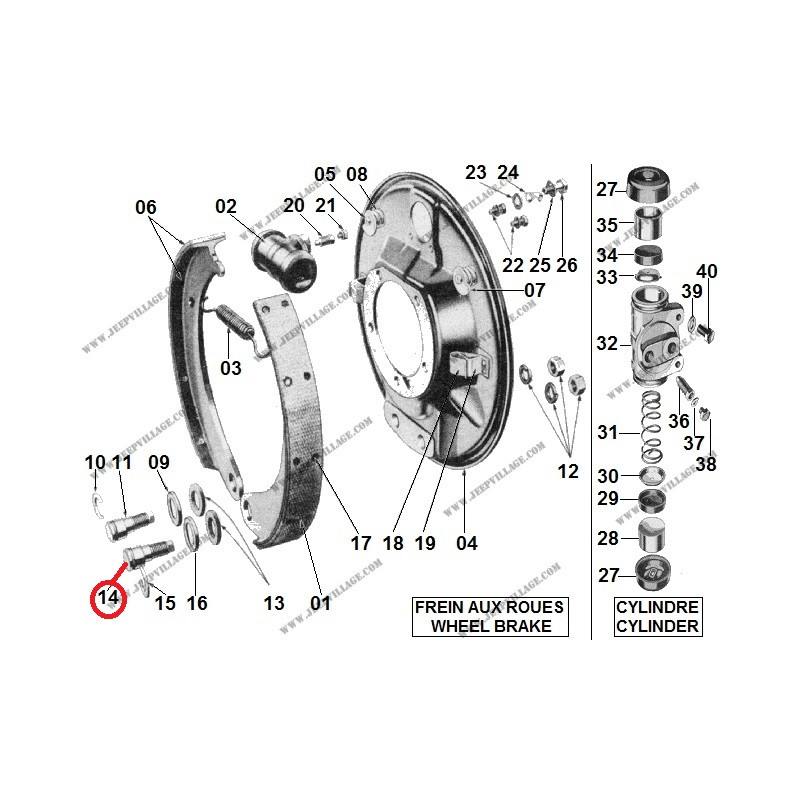 BRAKE SHOE ANCHOR BOLT
