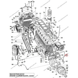 TUBE, OIL HEADER FITTING TO ROCKER ARM SHAFT