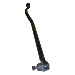 Track Bar 52088430