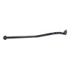 Track Bar 52088432