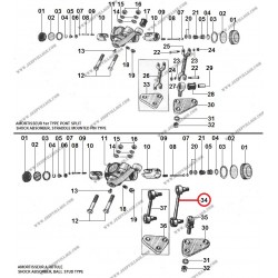 SHOCK ABSORBER LINK WITH SPLIT BALL JOINT