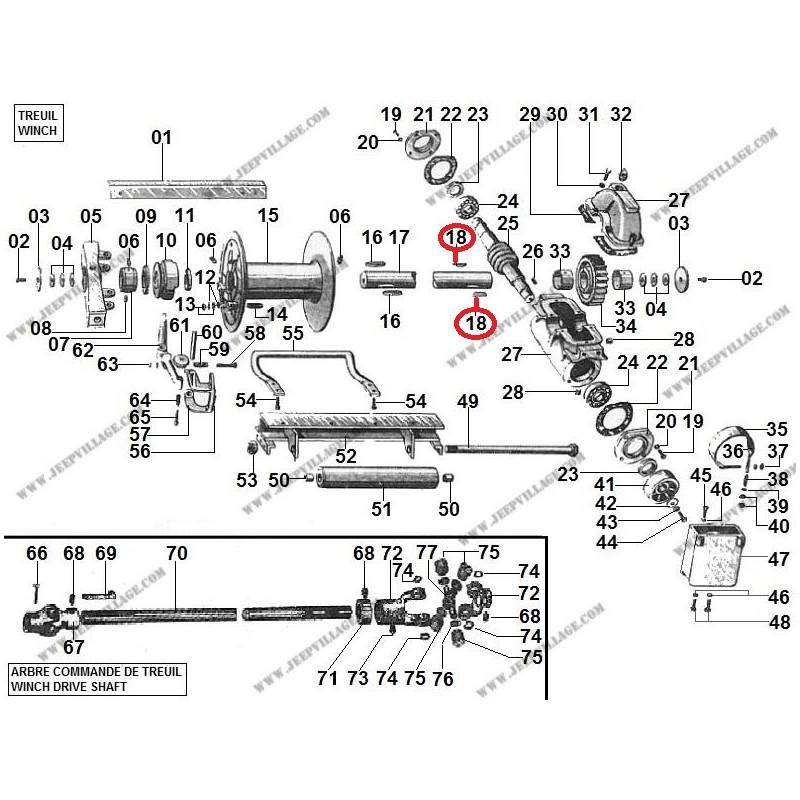 WINCH SHAFT KEY