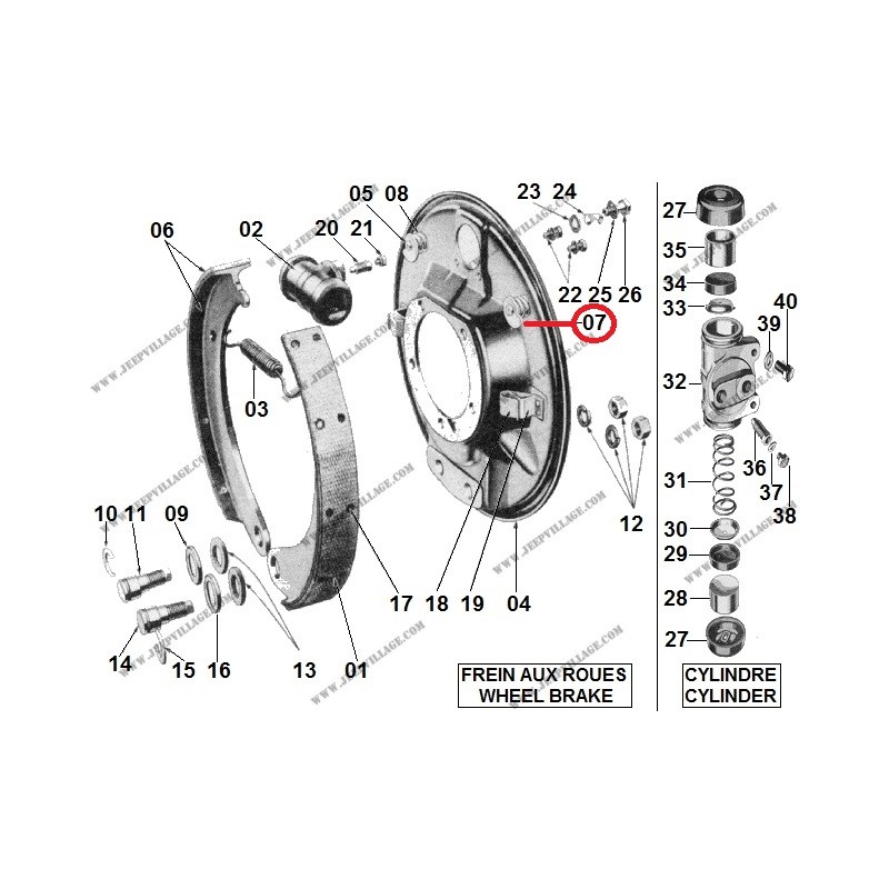 Bosch 986487721 Segment De Frein - Compatible Peugeot 207, Citroën C3, DS3